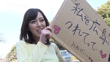 Misi Ngegoyang Ke Hiroshima: Modal Nol Rupiah, Cuma Andalkan Tubuh Seksi!