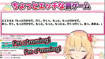 Haato Akai Dari Hololive Membacakan Kalimat Mesum Dengan Nada Menggoda: “aku Akan Datang!~”