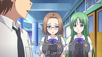 Arab Hentai Seks Terjemahan Panas Dan Menggoda