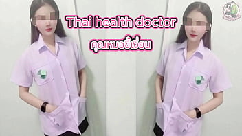 หมอไทยขี้เงี่ยนเล่นเสียวเสียงไทยชัด 4k