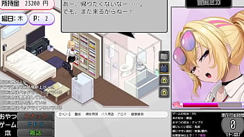 Ruang Gyaru Nakal!? ~ Sarang Rahasia Para Cewek Seksi Dekat Sekolah ~ Gameplay Dan Galeri Bagian 2 – Tamat