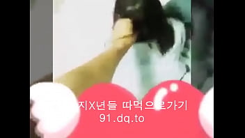 Pornografi Korea