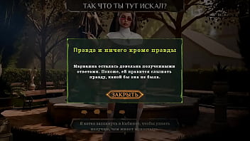 Suster Suci Dihardik Barbar Dalam Animasi Game Hentai 3d