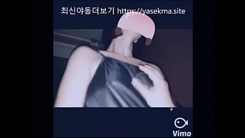 한국 여자의 비밀 구멍을 뚫어 쑤셔 넣기