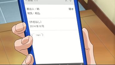 Belajar Hentai Berubah Jadi Aksi Ranjang Panas