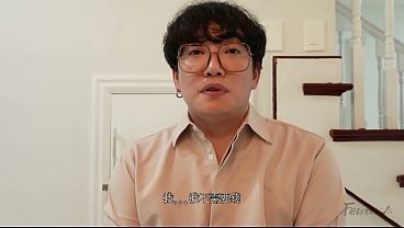 Ibu Mertua Korea Yang Rela Membuka Pahanya Untuk Menyenangkan Menantu Konglomerat