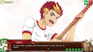 Petualangan Mesra Di Perkemahan: Jalan Taiga – Episode Panas Bagian 1 (dub Rusia)