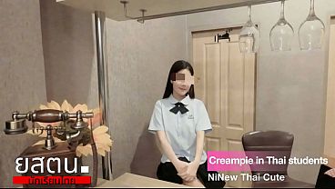 Gadis Imut Thailand Menggoda Dengan Nafsu Liar 0044