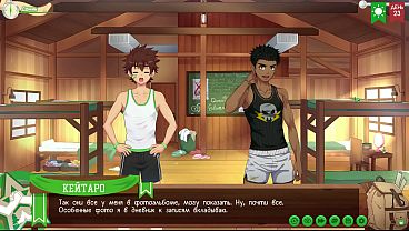 Pengalaman Panas Keitaro Di Perkemahan Teman-teman: Episode 49 – Jalan Menuju Kenikmatan (dub Rusia)