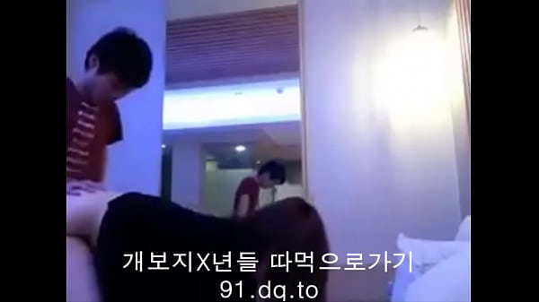 Gadis Korea Yang Menggoda