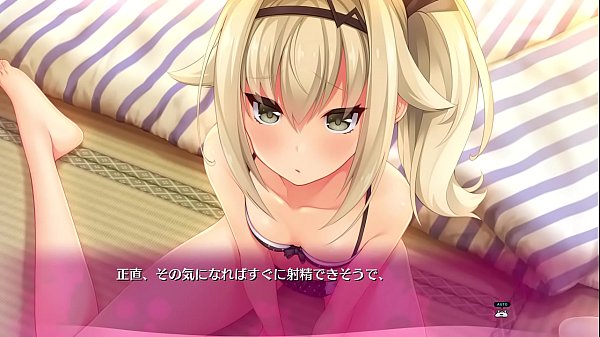 Game Hentai Bukkake 14