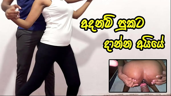 Gadis Sekolah Sri Lanka Ngentot Anal Pertama Kali Keras Sama Sahabat, Maninya Muncrat Di Dalam Pantat Mungilnya – Pantat Gede India