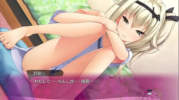 Main Bukkake Hentai Game 11, Sampai Crot Berkali-kali