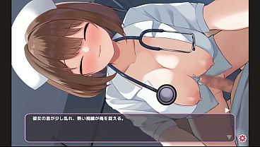 Game Hentai – Perawat Nakal Naik Kontol Besar – Sakusei Shinsatsu