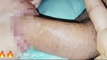 Hajar Kontolku, Kayak Terompet Arab